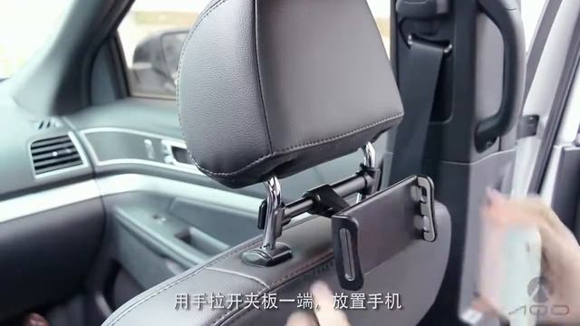 Car Rear Pillow Phone Holder смотреть онлайн
