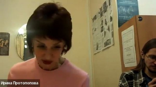 Протагор Семинар 1