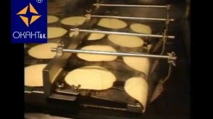 Линия для производства блинов c начинкой BECAM (Франция)