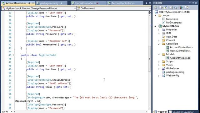 活用 Visual Studio 2010 擴充套件 (2)：提高操作效率的擴充套件 смотреть онлайн