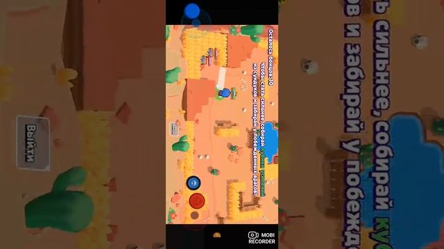 апаю ель Примо на 18 ранг в moon brawl смотреть онлайн