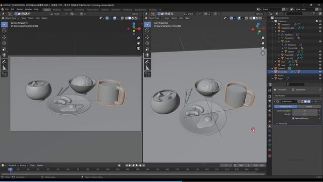 06. Rendering.mp4 смотреть онлайн