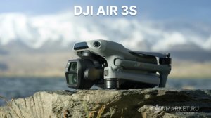 DJI Air 3S — дрон с двойной камерой, созданный для путешествий и фотографии 📸
