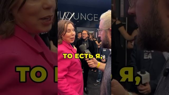 Стас Михайлов и Анна Исаева Пресс-секретарь Интервью опросы #Patriki Media Патрики#Музыкальнаяпремия