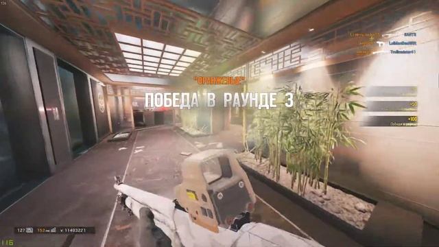 KAK??? TYPA SIEGE CnACU6O (UDU HAXYU MEH9 TAK Y6UBAJIU) смотреть онлайн