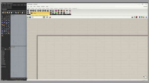 1 Модуль 2 .Начало работы с Grasshopper