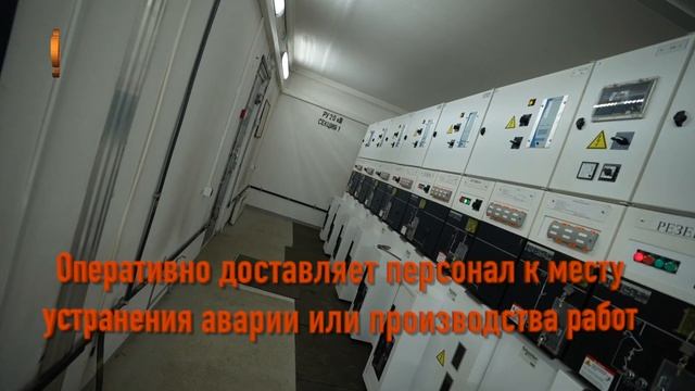Автомобиль оперативно-выездной бригады смотреть онлайн