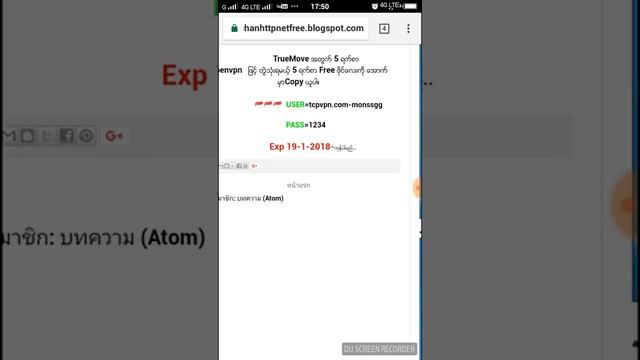 netfreemonaungchan смотреть онлайн