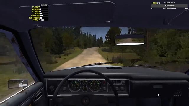 MY SUMMER CAR #6 ДОРОГА СО СВАЛКИ (неудачная версия) смотреть онлайн