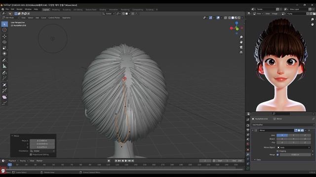 13. Dango Hair.mp4 смотреть онлайн