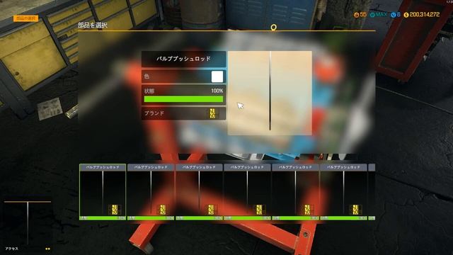 Car Mechanic Simulator 2018 1962 Lincoln Continental смотреть онлайн