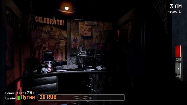 ПРОХОДИМ ПЕРВЫЙ FNAF смотреть онлайн