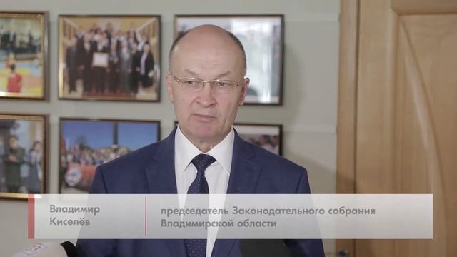 Кустовое совещание в Коврове смотреть онлайн
