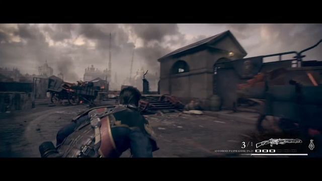 Орден: 1886 Прохождение Главы #6 В самый тяжкий час и #7 Рыцарство #8 В осаде