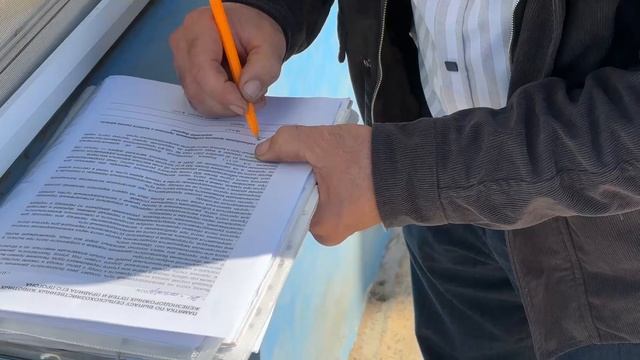 Рейд административной комиссии 24.10.24 смотреть онлайн