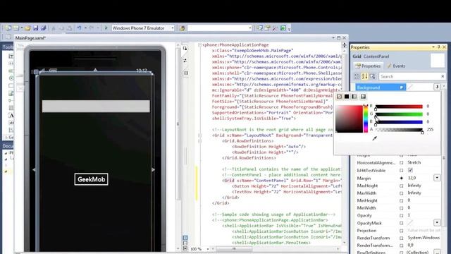 VideoTutorial-01_Visual Studio express for windows Phone смотреть онлайн