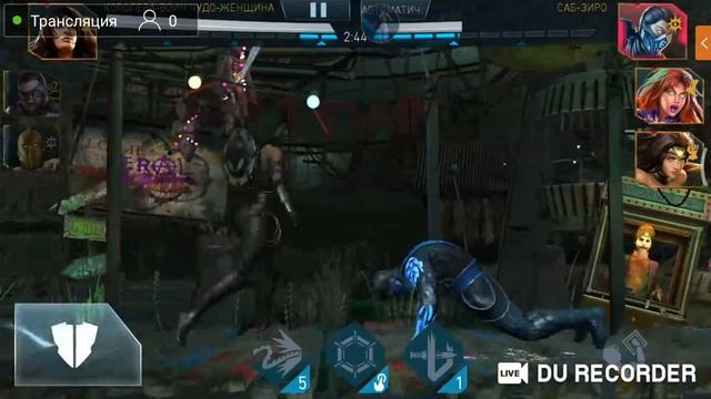 Beta arena (Бета арена )+обычная смотреть онлайн