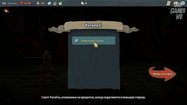 🎮 Slay the Spire (2020) Первый взгляд на игру (Preview) смотреть онлайн