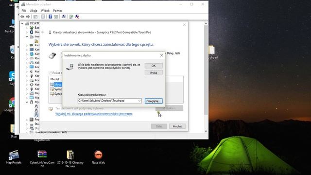 Jak naprawić scrollowanie/przewijanie w Laptopie z systemem WIndows 10 (synaptics) смотреть онлайн