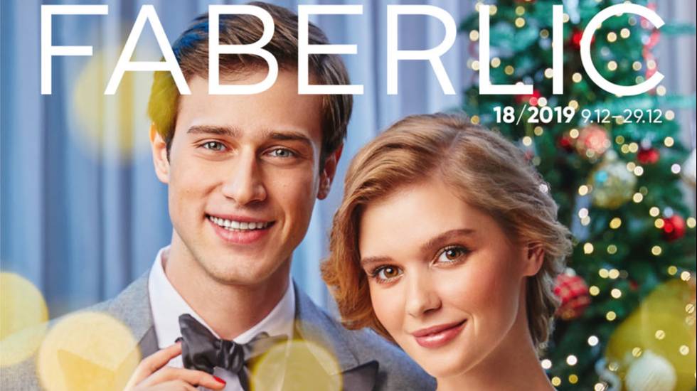 Заказ Faberlic по каталогу № 18 2019 смотреть онлайн
