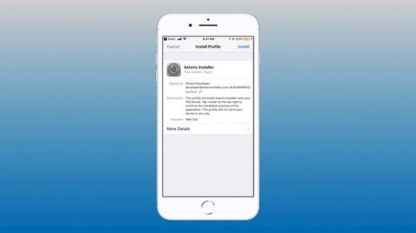 How To Download Asterix Installer