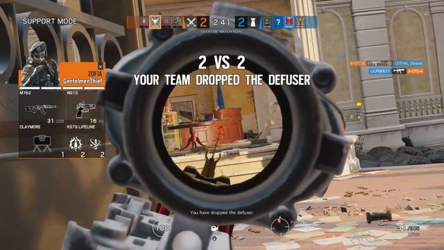 R6 Stream.