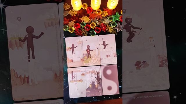 ВЕРНО ЛИ ВЫ ВЫБРАЛИ НАПРАВЛЕНИЕ СЕЙЧАС️ смотреть онлайн