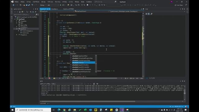 4: SNET Quick Start | OS,DLL Version 읽기 | C# Programming смотреть онлайн