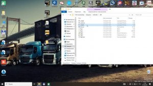 Установка и настройка программы диагностики SCANIA SDP3