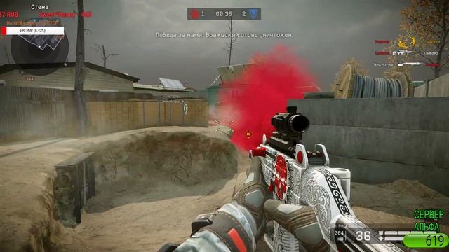 WARFACE//ВЫПОЛНЕНИЕ ЗАДАНИЙ//БОЕВЫЕ ОЧКИ// РЕЙТИНГОВЫЕ БОИ смотреть онлайн