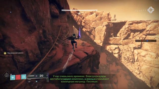 Соло без смертей Шпиль хранителя (Хант Арк) | Destiny 2 | (без микро) смотреть онлайн
