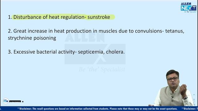 NEET PG 2023 | Forensic Medicine Rapid Recalls (RARE) | Dr. Sumit Tellewar | ALLEN NExT смотреть онлайн