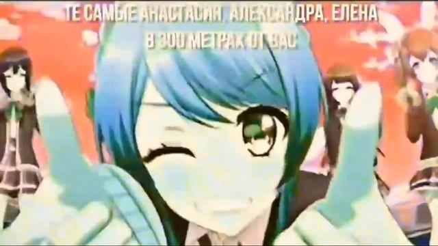 Аниме тянки смотреть онлайн