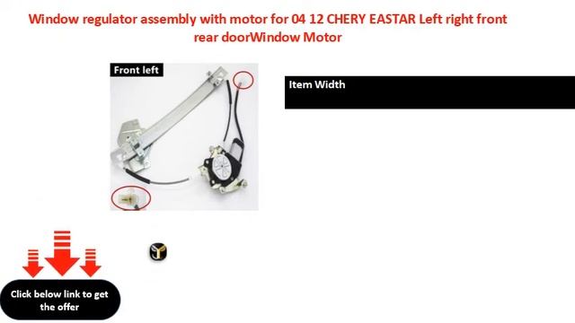 Window regulator assembly with motor for 04 12 CHERY EASTAR Left right front rear doorWindow Motor смотреть онлайн