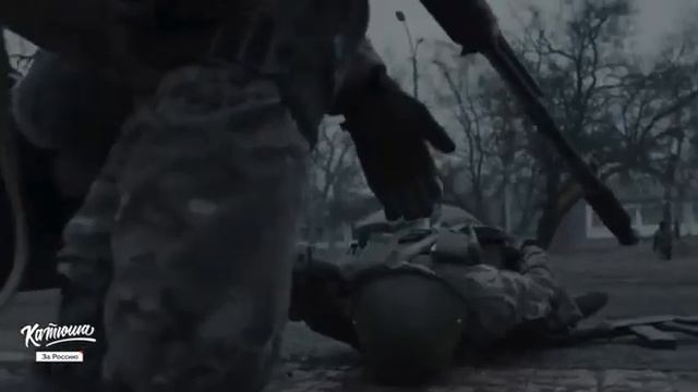 Катюша — Maybach!