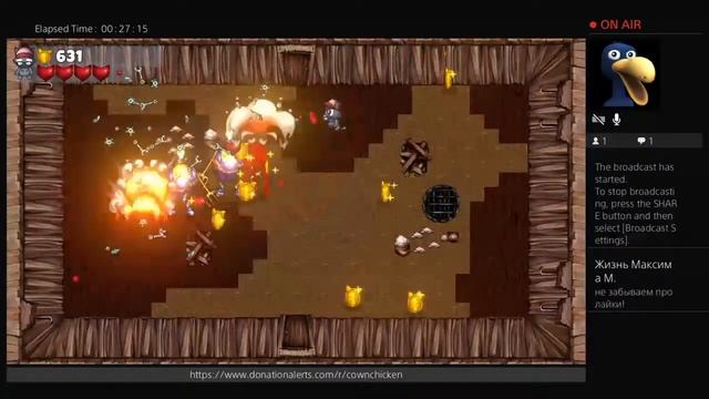 Kitten squad прохождение часть 1 смотреть онлайн