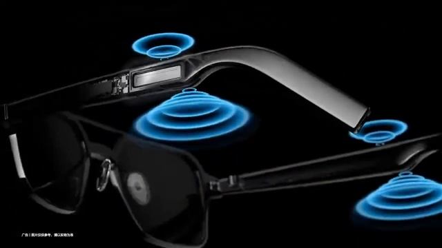 Huawei Smart Glasses official Teaser. смотреть онлайн