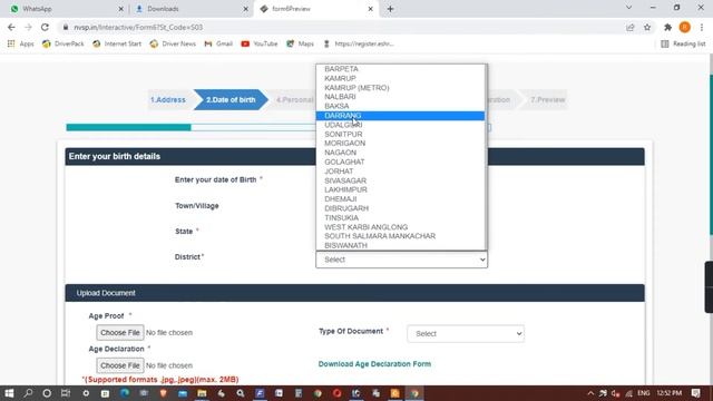 How to apply voter registration 2022 || সহজ পদ্ধতিৰে смотреть онлайн