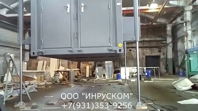 Контейнер на гидравлических опорах смотреть онлайн