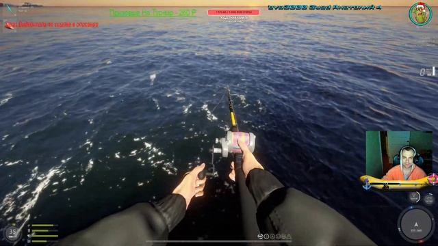 Русская Рыбалка 4 - Норвежка Rigal