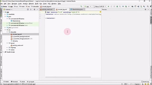 Circular Border in Android Studio | Android Material Design | Android XML Design смотреть онлайн