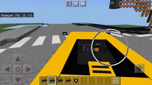 Мод на Lamborghini Minecraft pe смотреть онлайн