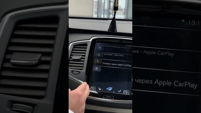 Volvo XC90 T5 Momentum USA