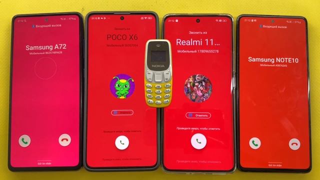 Incoming Call Poco X6 vs Samsung A72 vs Realmi 11pro vs Samsung NOTE10 on Nokia Small смотреть онлайн