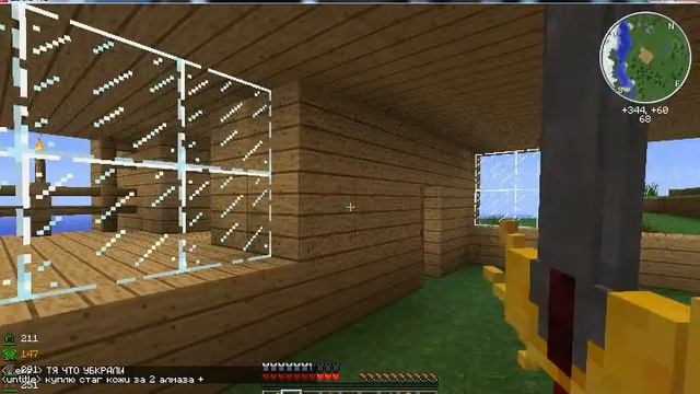 LP:Похожденьки по серверу №2 дом,е дом смотреть онлайн