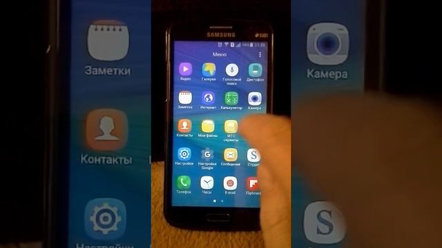 G7102 NOTE 5 Icons Motion ROM LL TW 5.1.1🐧 смотреть онлайн