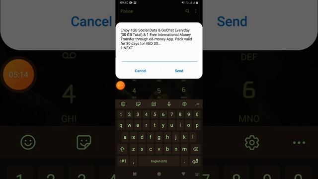 how to etisalat all package data all call international WiFi packages смотреть онлайн