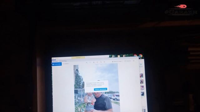 Фотобумага для EPSON. Боремся с белой полосой смотреть онлайн