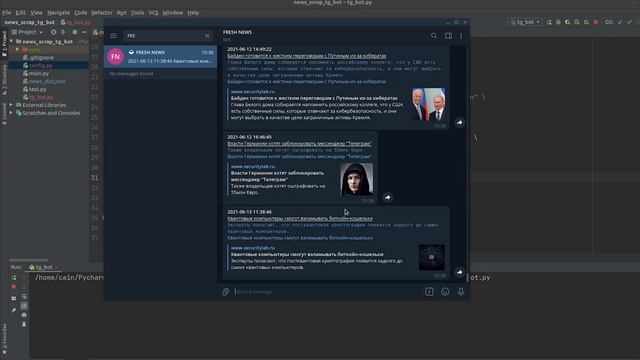 #2 Парсинг сайта + Telegram бот на aiogram | Requests, beautifulsoup, aiogram смотреть онлайн