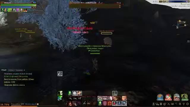 ArcheAge смотреть онлайн